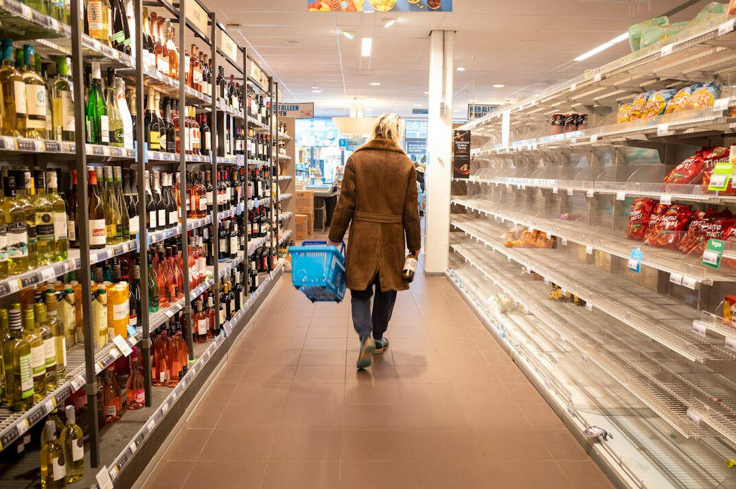 supermarket security guard observing